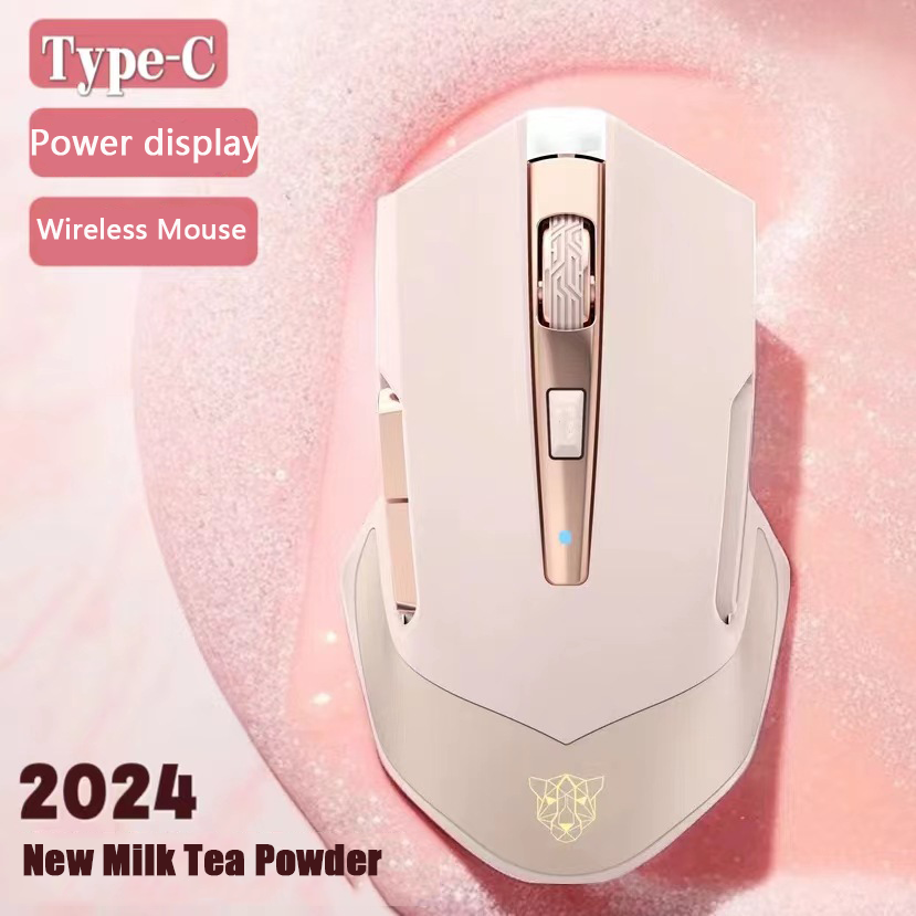 Pc Gaming Pink - زهري لطيف ، شحن من النوع