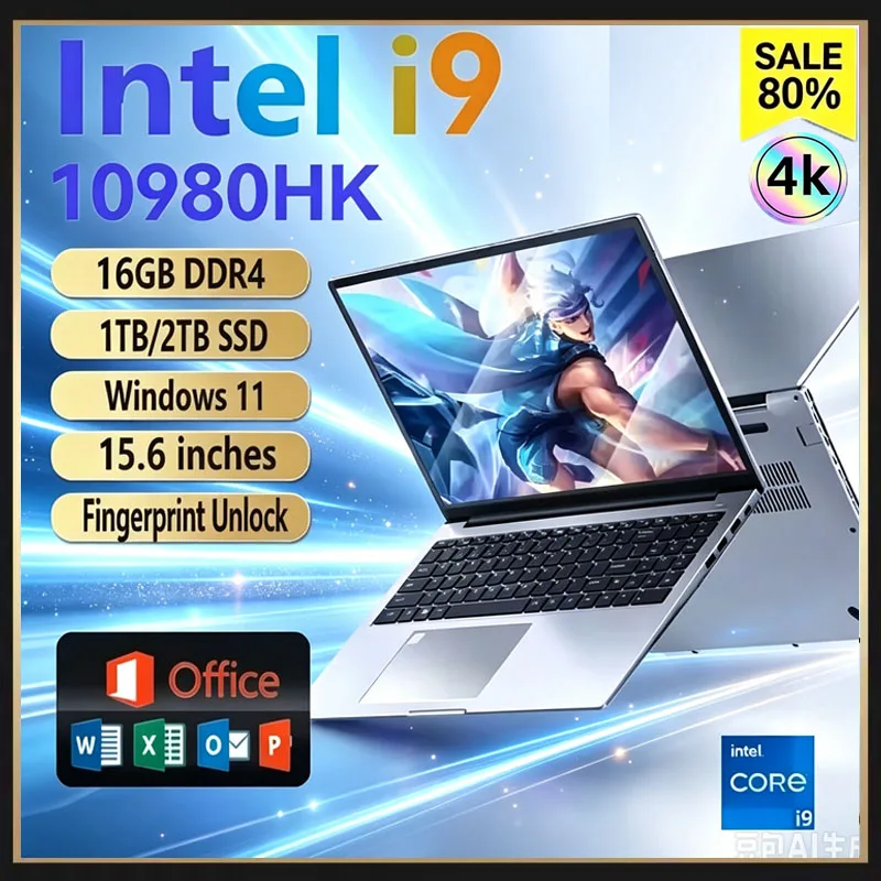 Pc Gaming Intel - لابتوب محمول بشاشة 15.6 بوصة، معالج