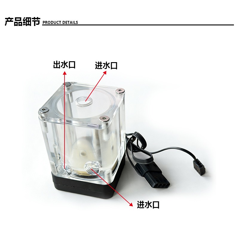 مجموعة مضخة T500 الصامتة مع خز - مراجعة Pc Water Cooling وسعره